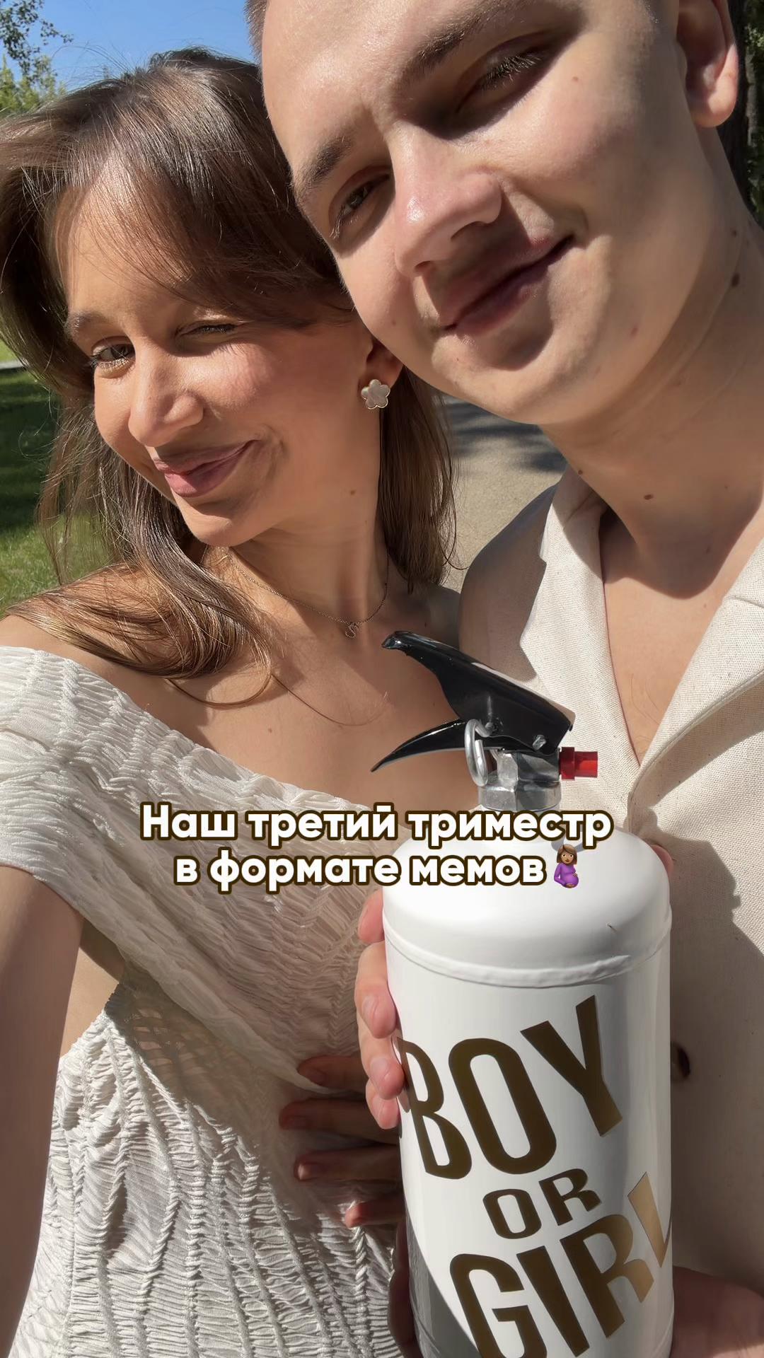 @🩰 тгк: СОФА ВАУ