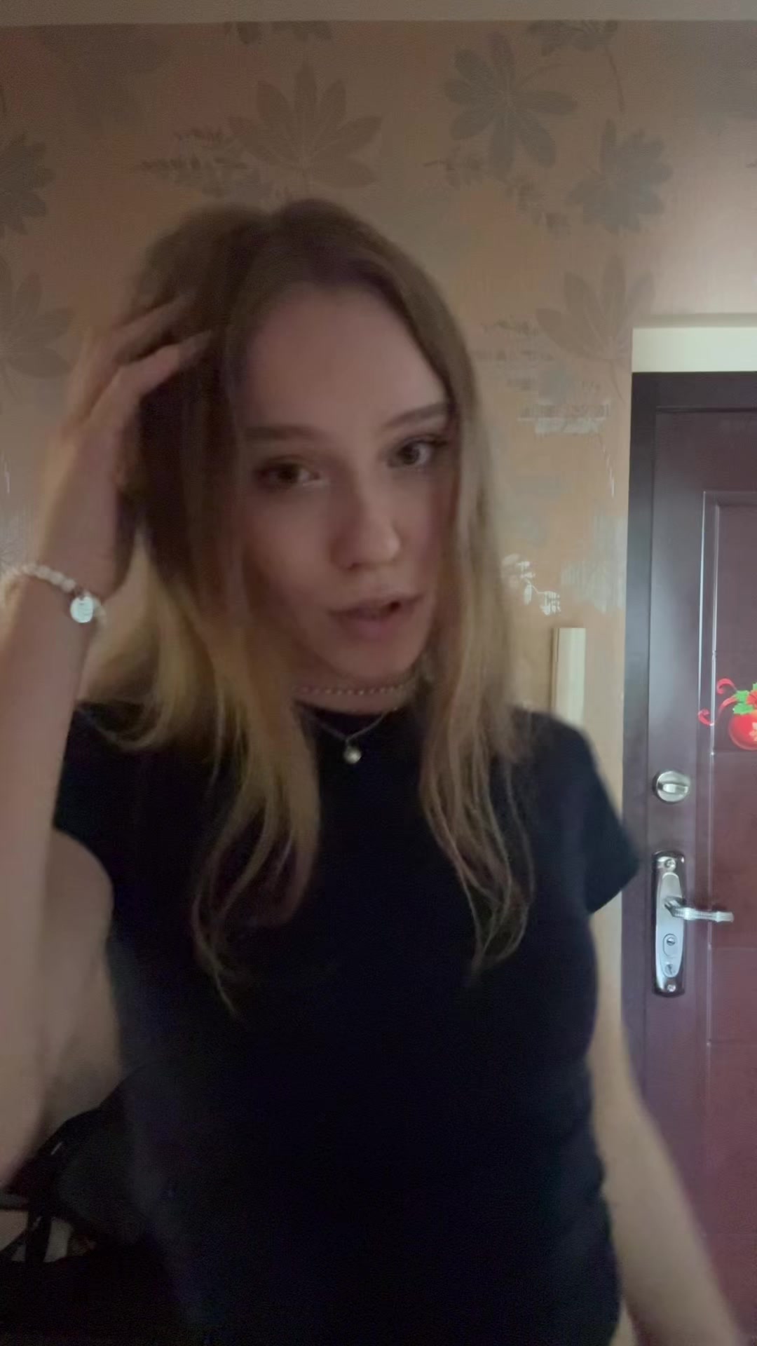 @ненастье
