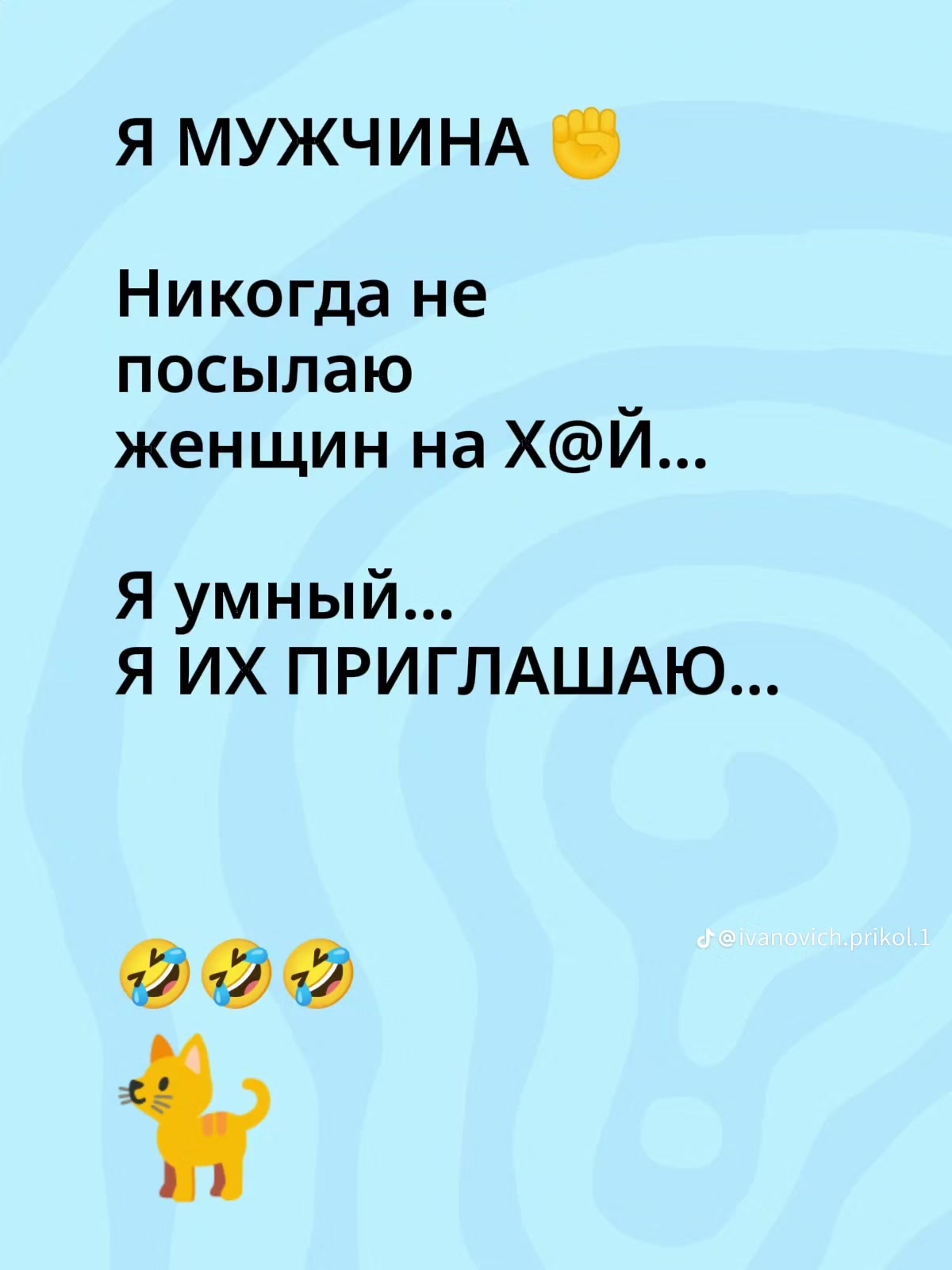 @талант👑