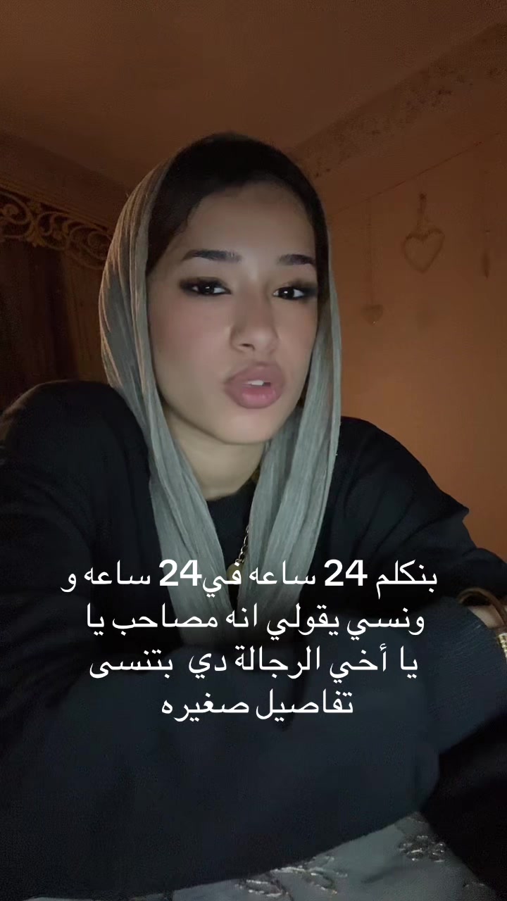 @𝑴𝒂𝒍𝒂𝒌♡