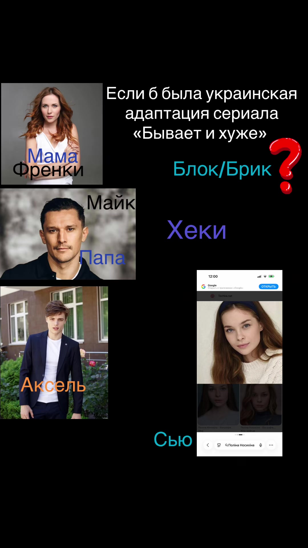 @katevb