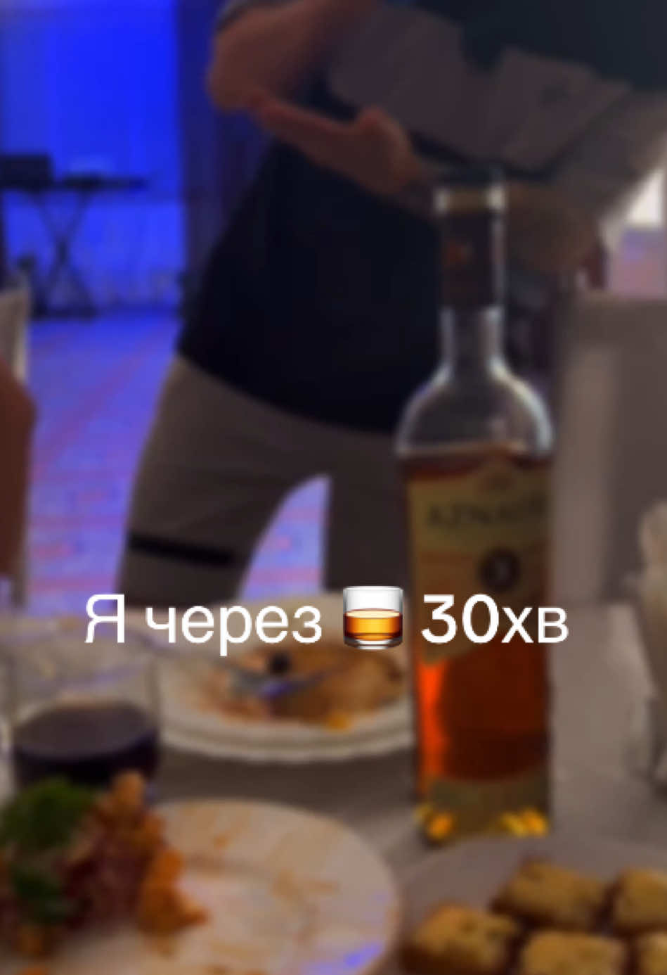 @ТАТУ НОВОУКРАЇНКА