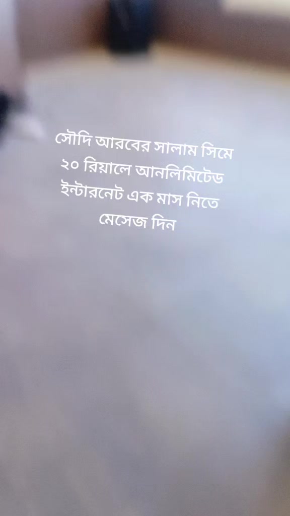 @foryoubd299