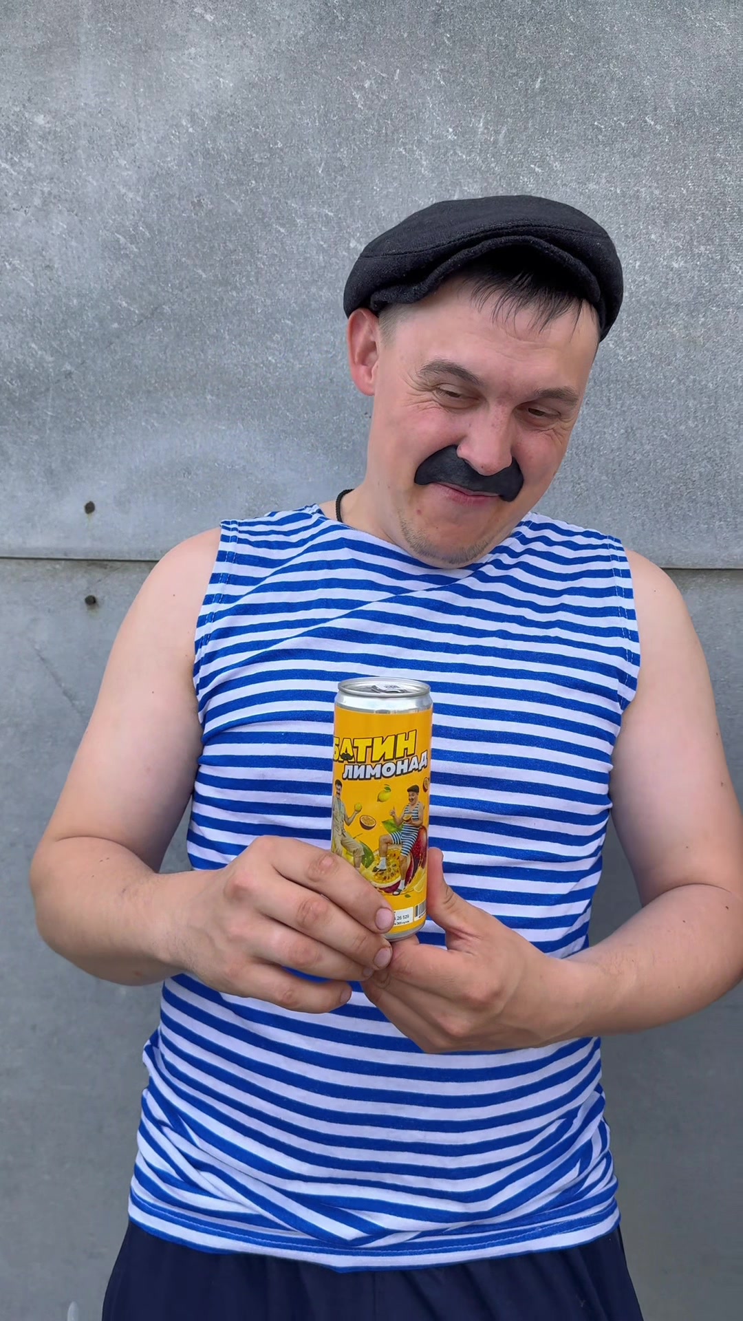 @Батя В Здании