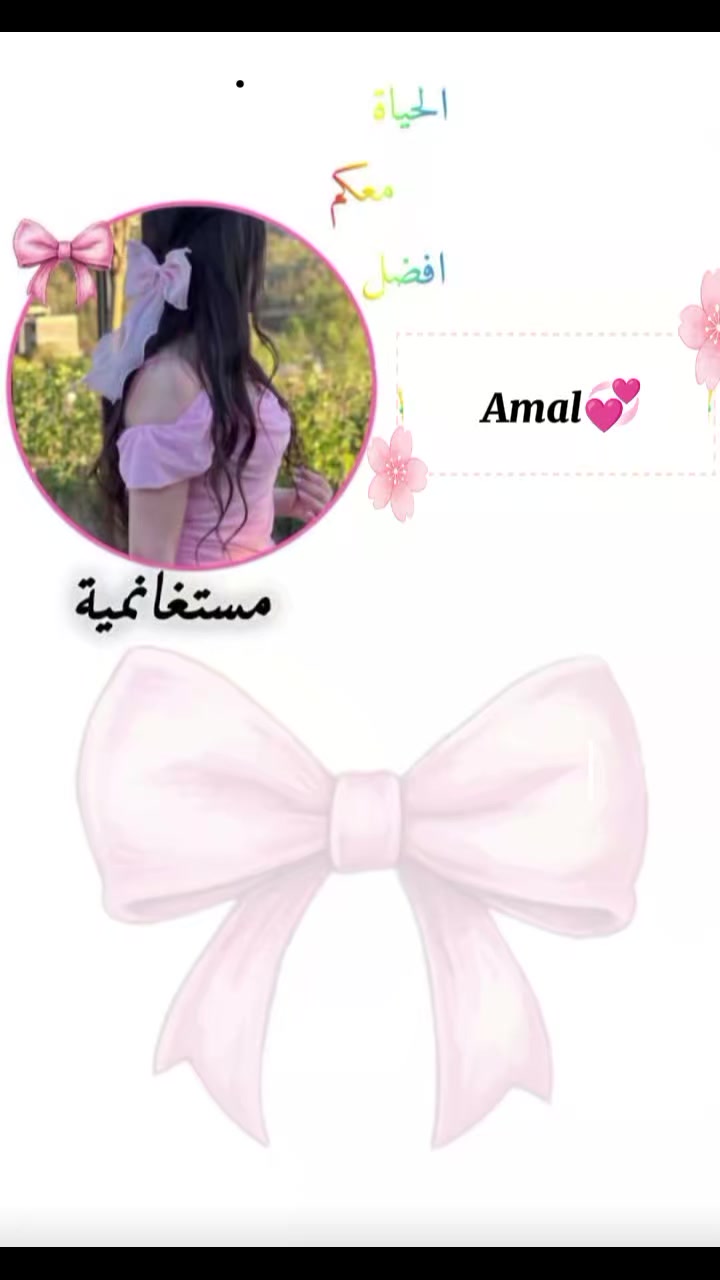 @𝓐𝓶𝓮𝓵💞