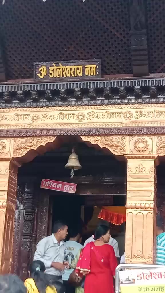 @Phanindra Khatri1
