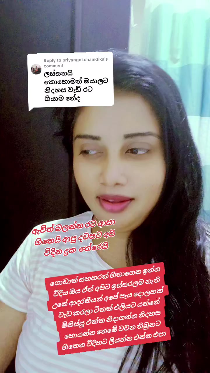 @🥀Dil🪷🇱🇰🇦🇪⚘️