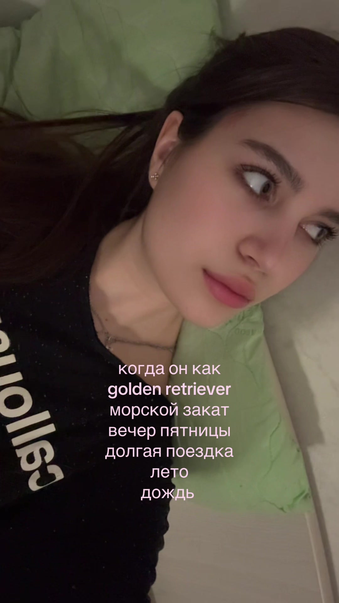 @anastasia ✞