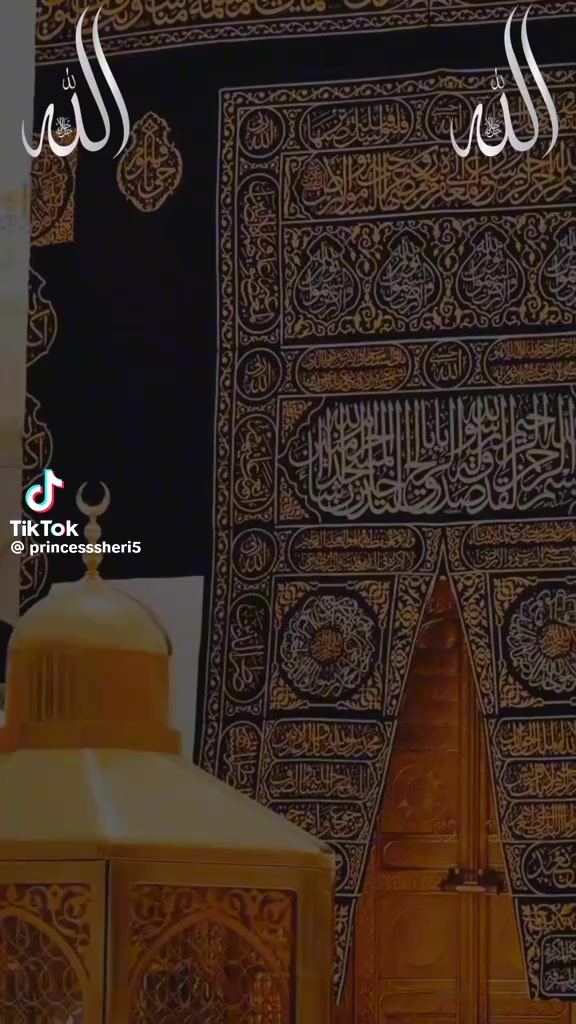 @ابو حطیم