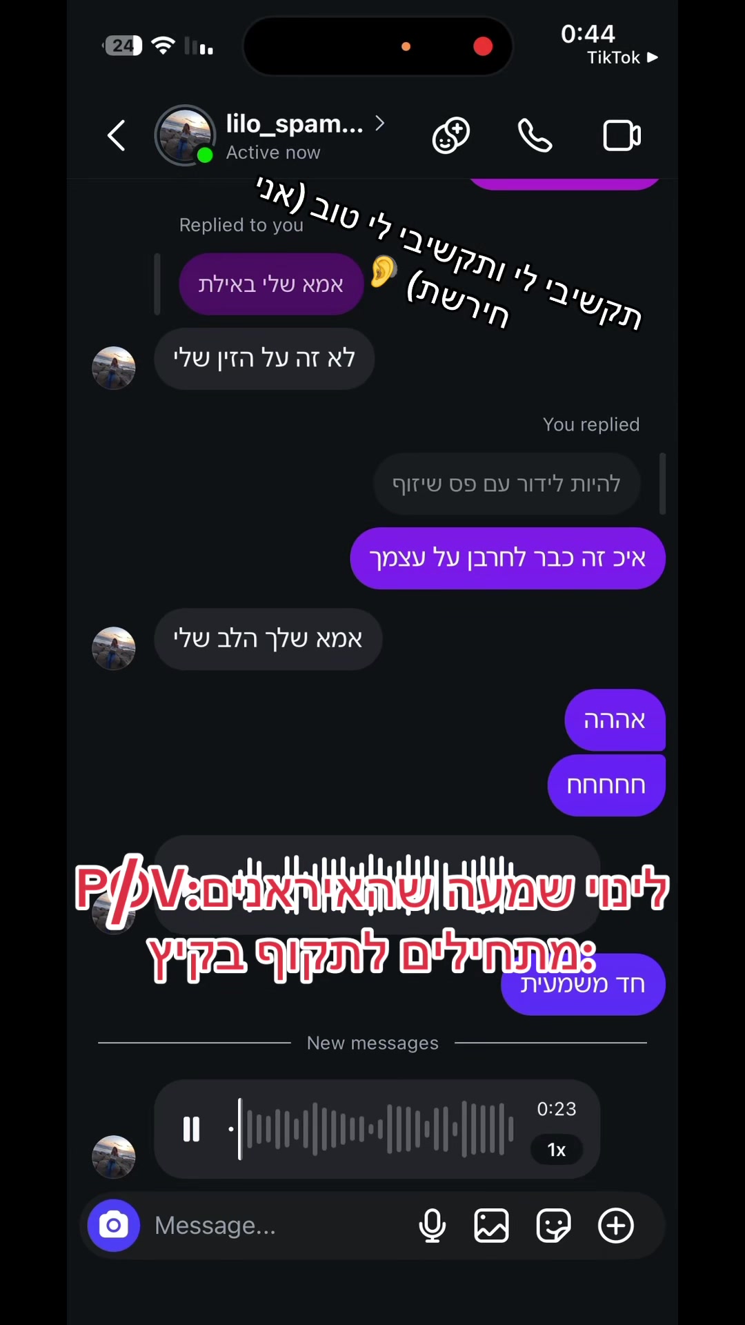 @orin_spamm