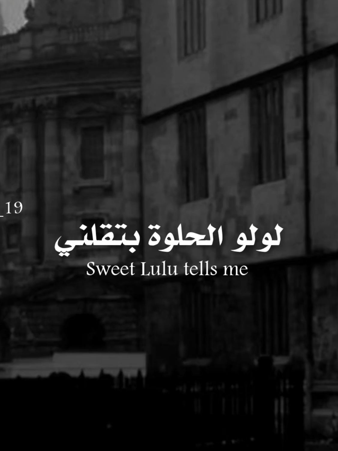 @𝐑𝐚𝐦𝐢 ll رامي