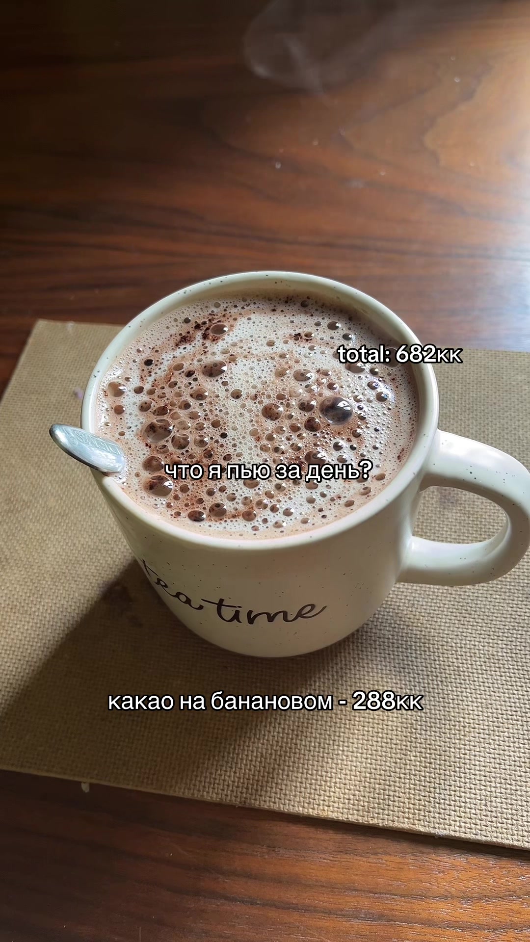 @катюха.mp4