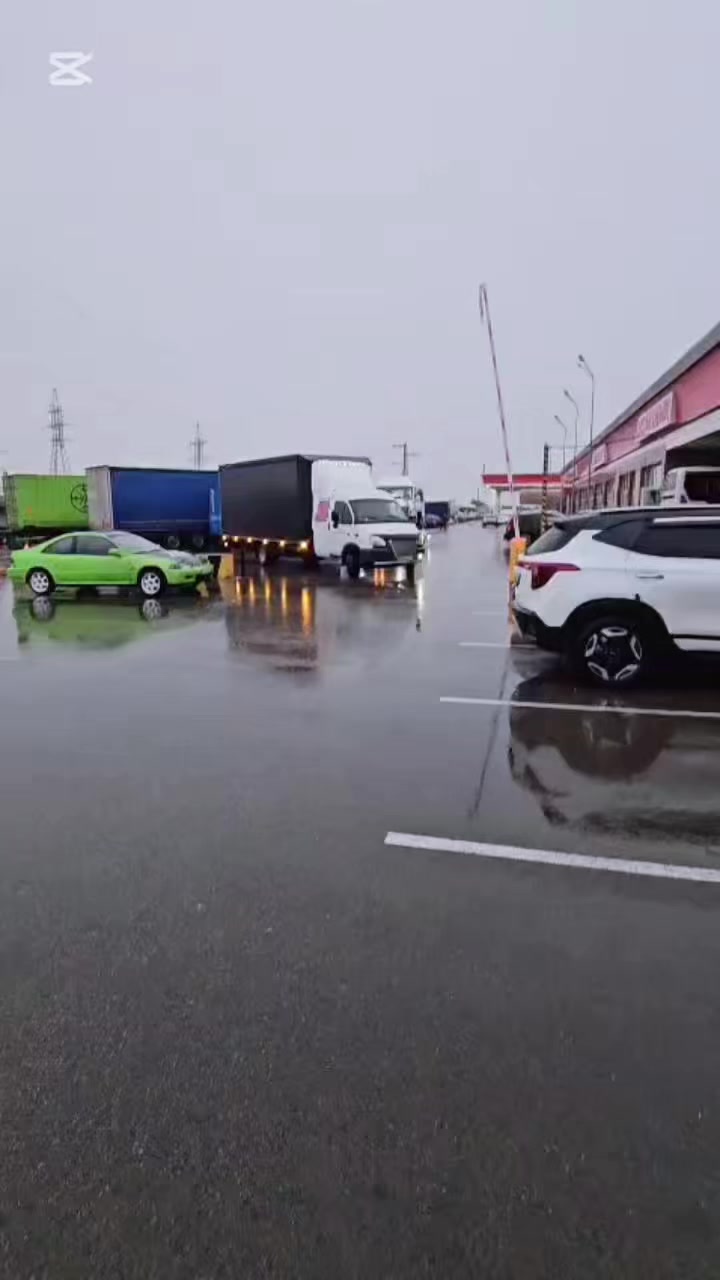 @Айдарбек