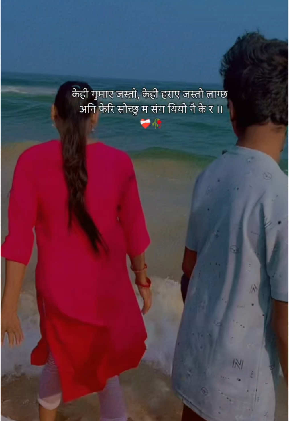 @Perinka Kunwar💕💕💕