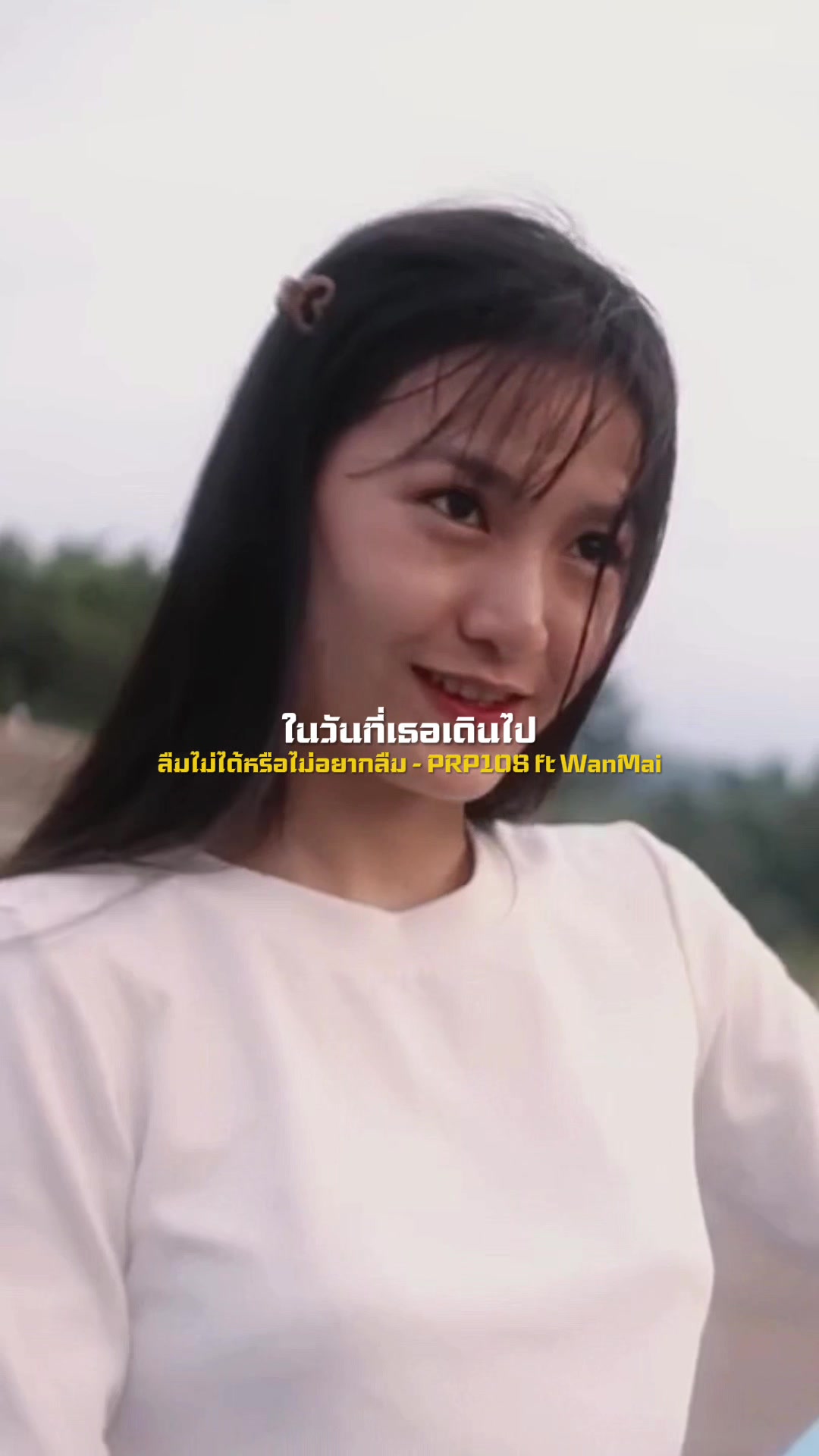@𝐈𝐍𝐅𝐋𝐔 𝐌𝐔𝐒𝐈𝐂