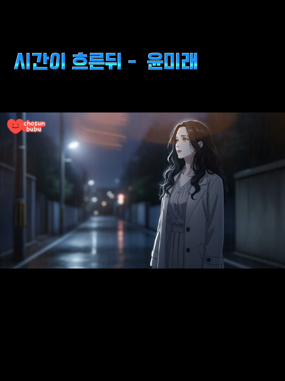 @chosun_bubu