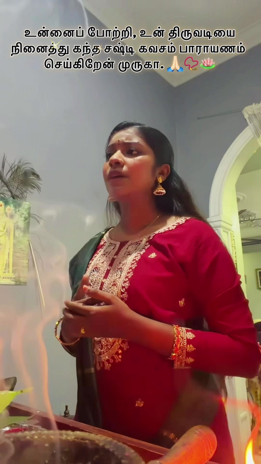@Kirthana Harikrishnasamy🤍