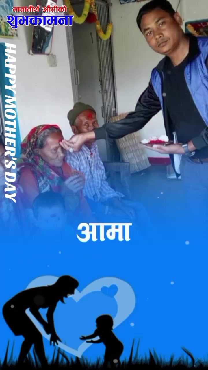 @Babur Lal Chaudhary2