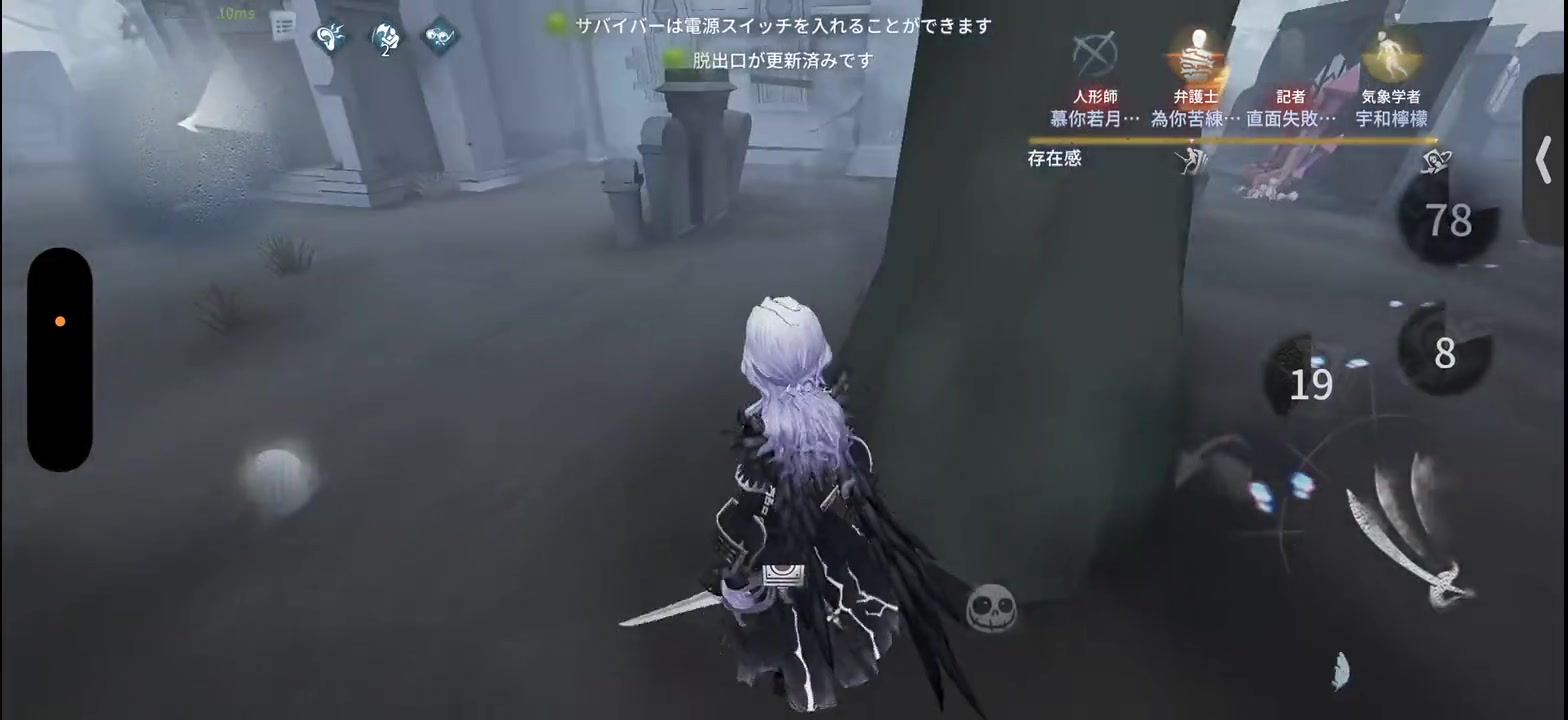 @いぬむみん。