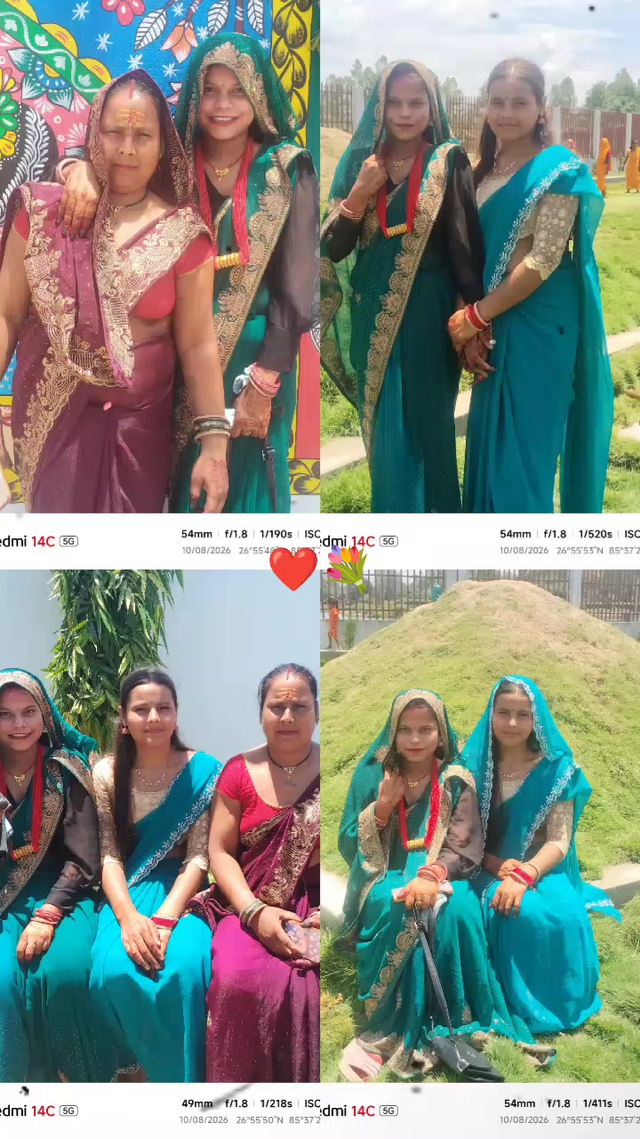 @๐ Madhu love Dinesh ๐