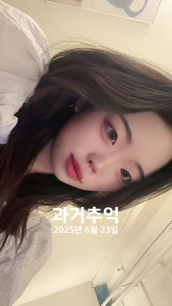 @최예진