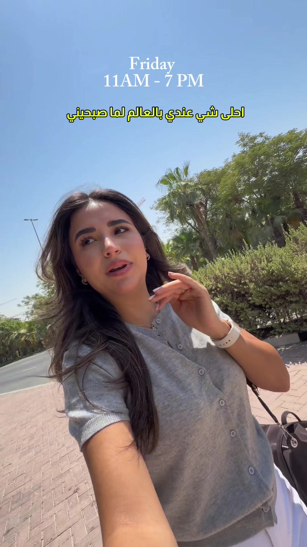 @Yara Aziz