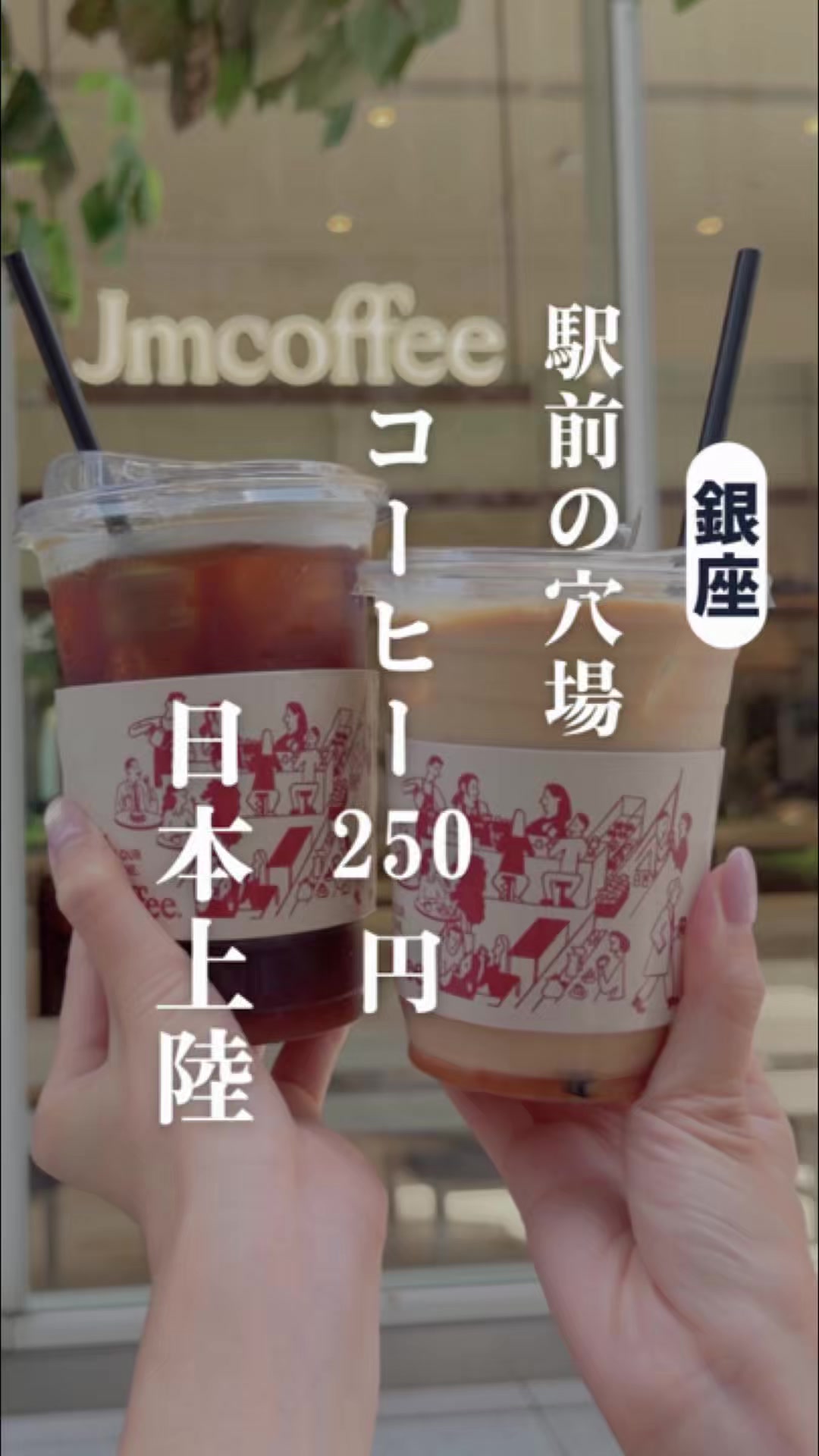 @qk東京グルメ/東京ビュッフェ食べ放題