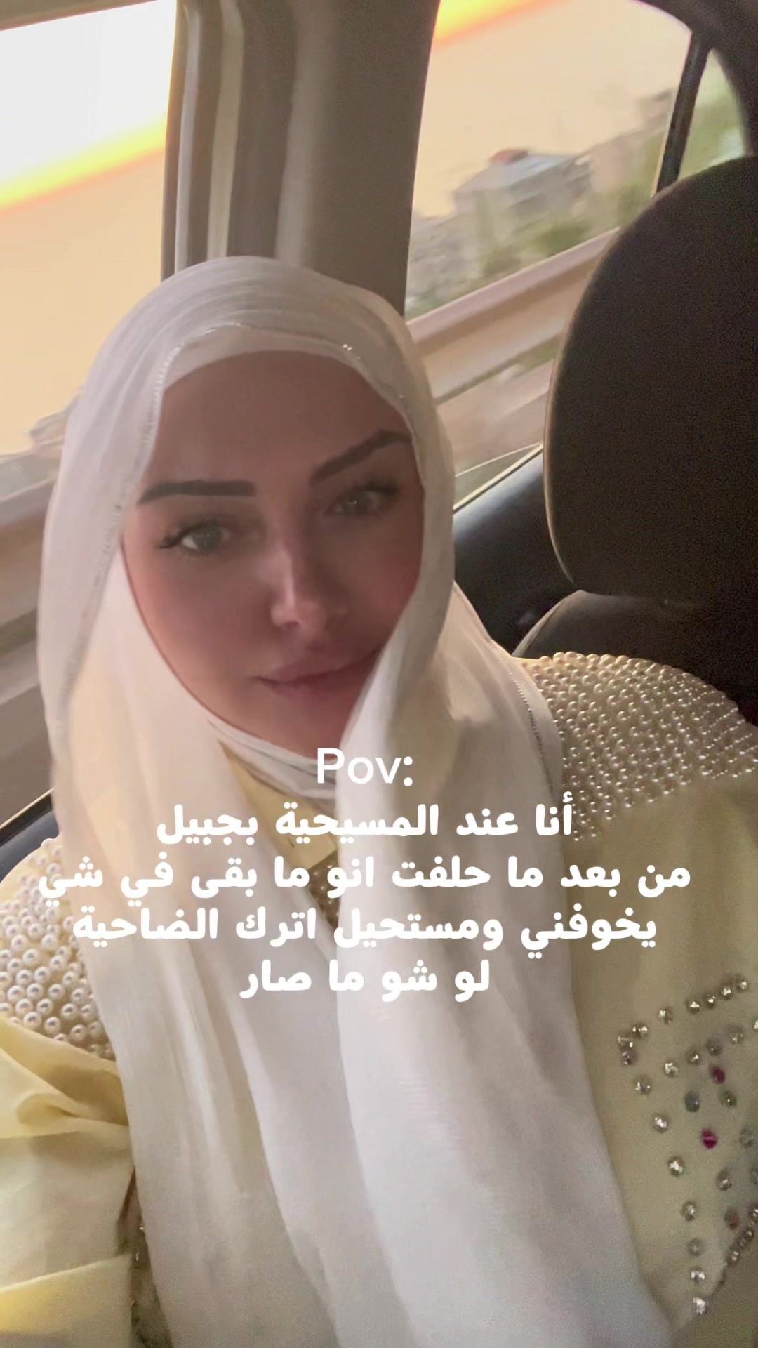 @Nour khalil