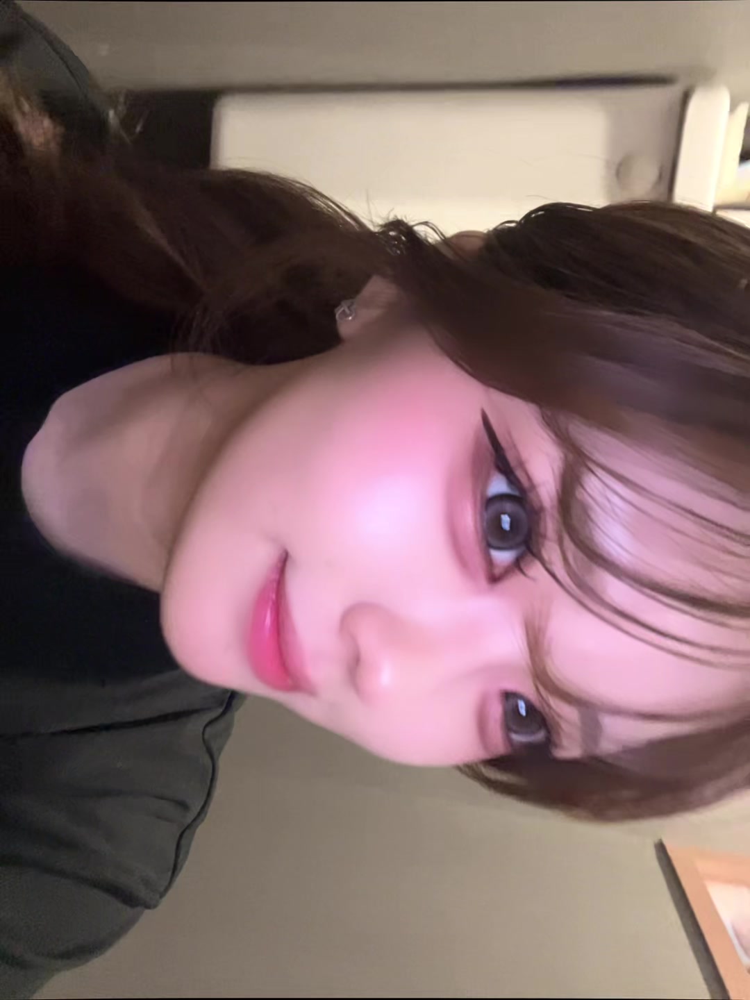 @陽菜（はるな）