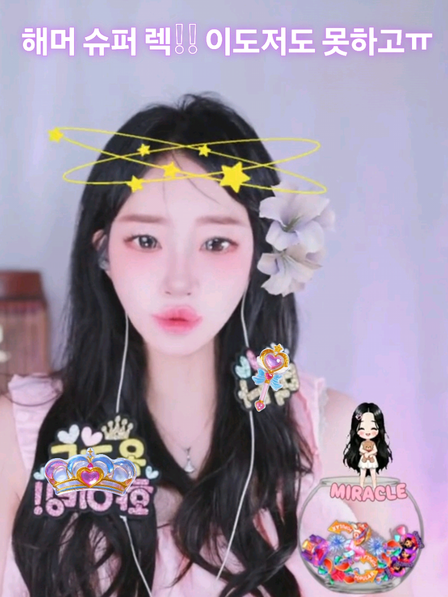 @🎉6/27 300D 🇰🇷올리비아💛🧸
