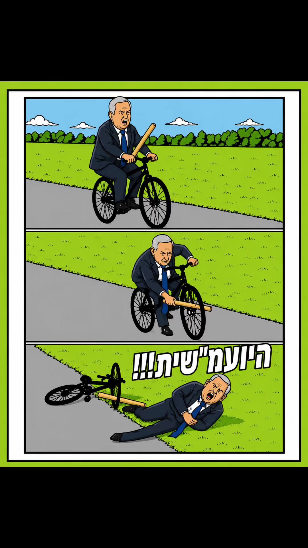 @๐๏ธ