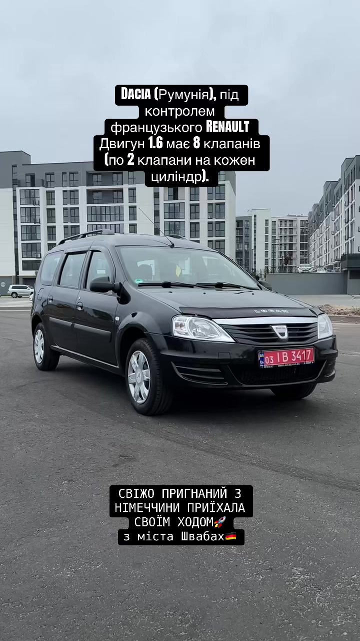 @cars_by_legend