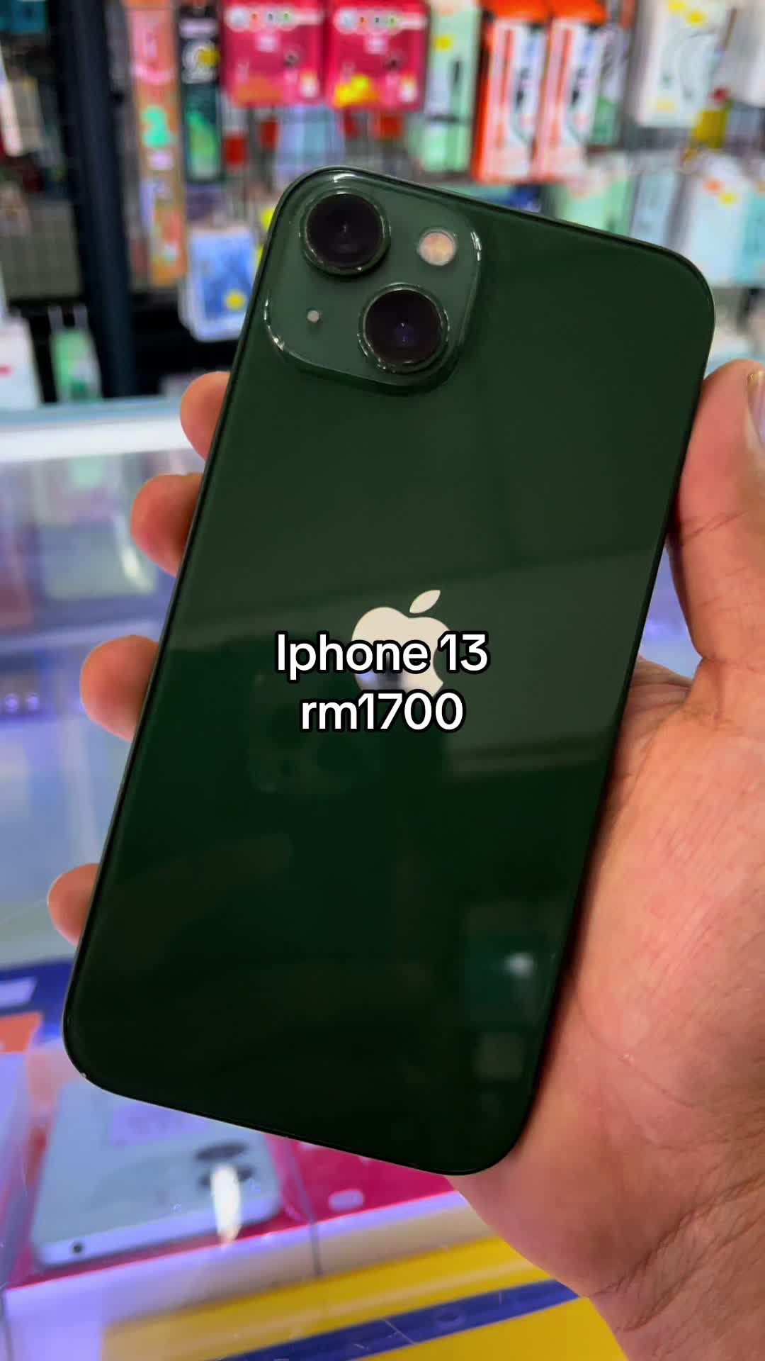 @sikgadget