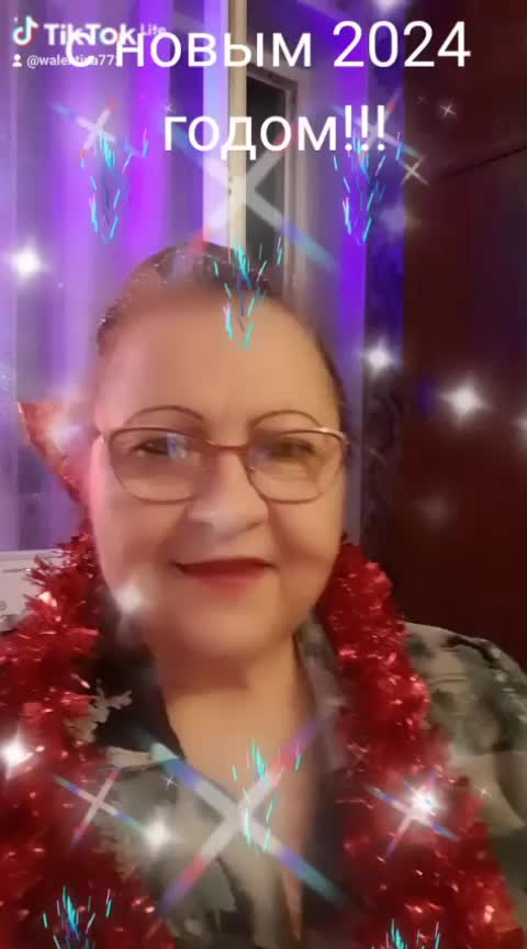 @ВАЛЕНТИНА