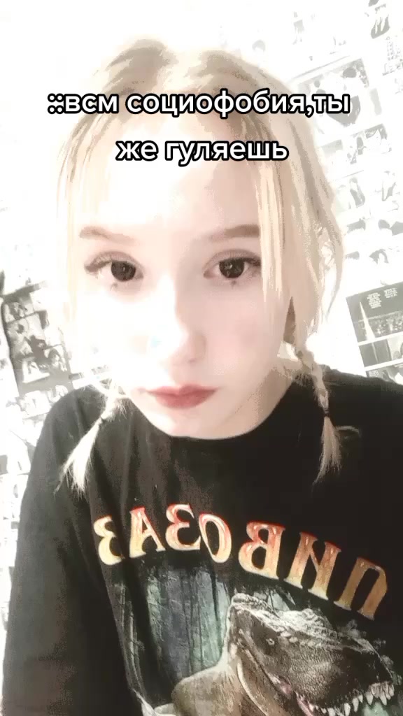 @линохлёб