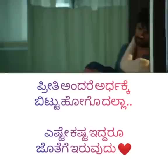 @sony_shetty_22