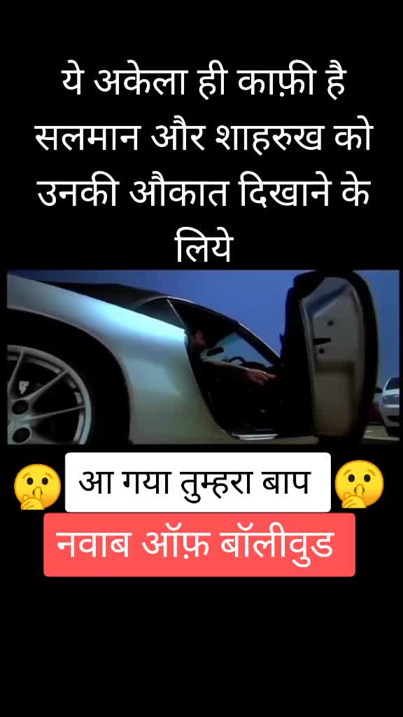 @R J gajjar4242