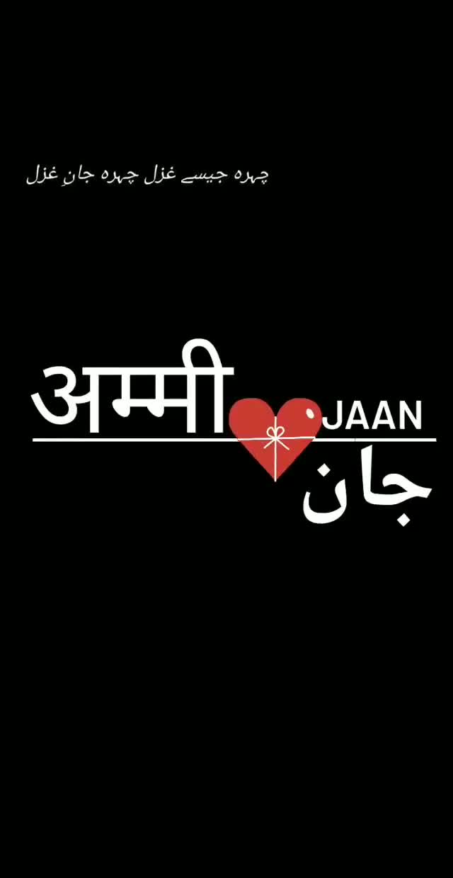 @iamfaizuu__