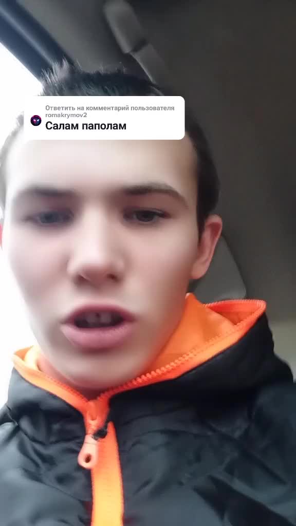 @Влад Битехтин