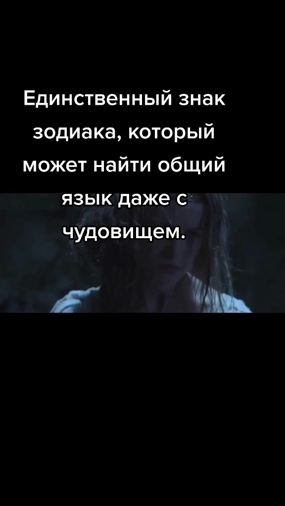 @Secretworld