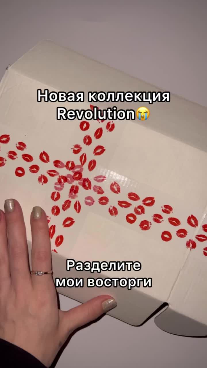 @hurryupson