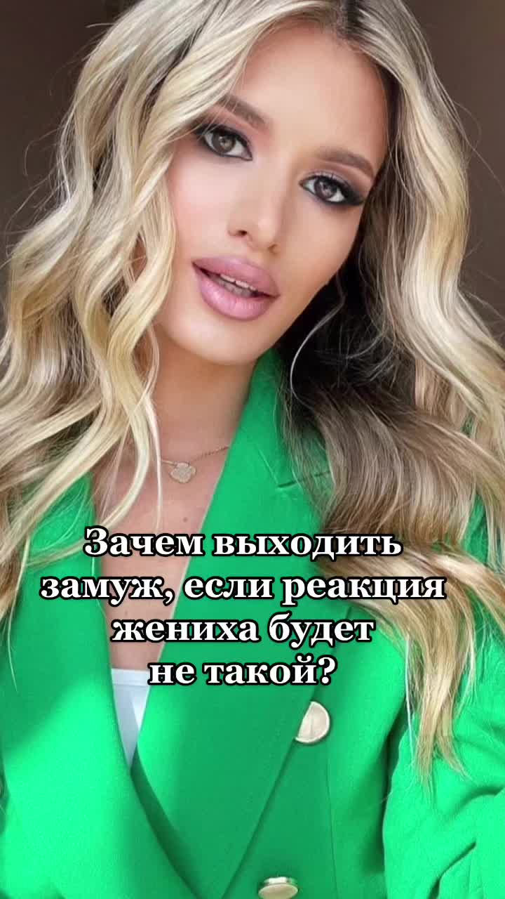 @Veronika