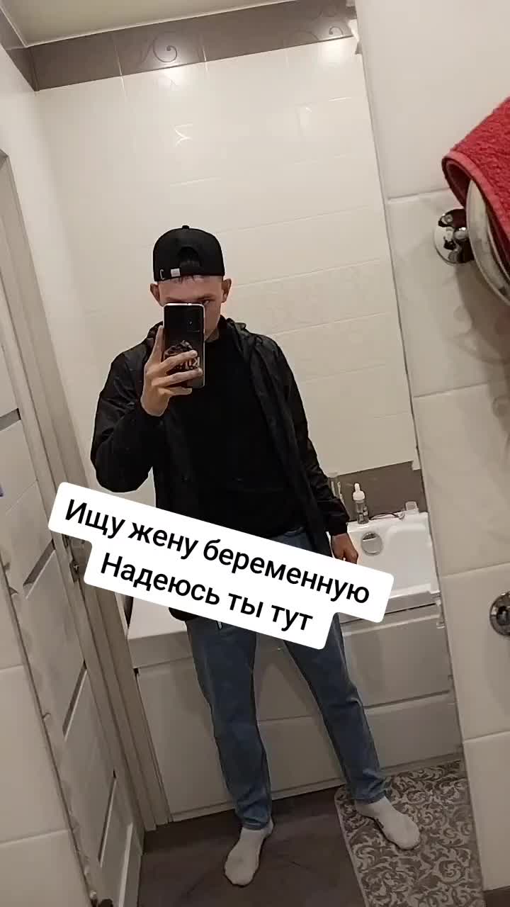 @Макс Малыш