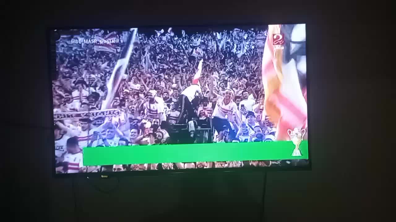 @curva_sud๐ฆ๐น๐น๐ฅ