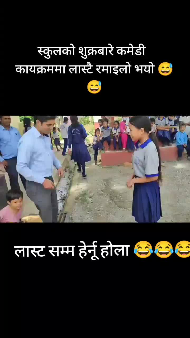 @Arun pandey🫥