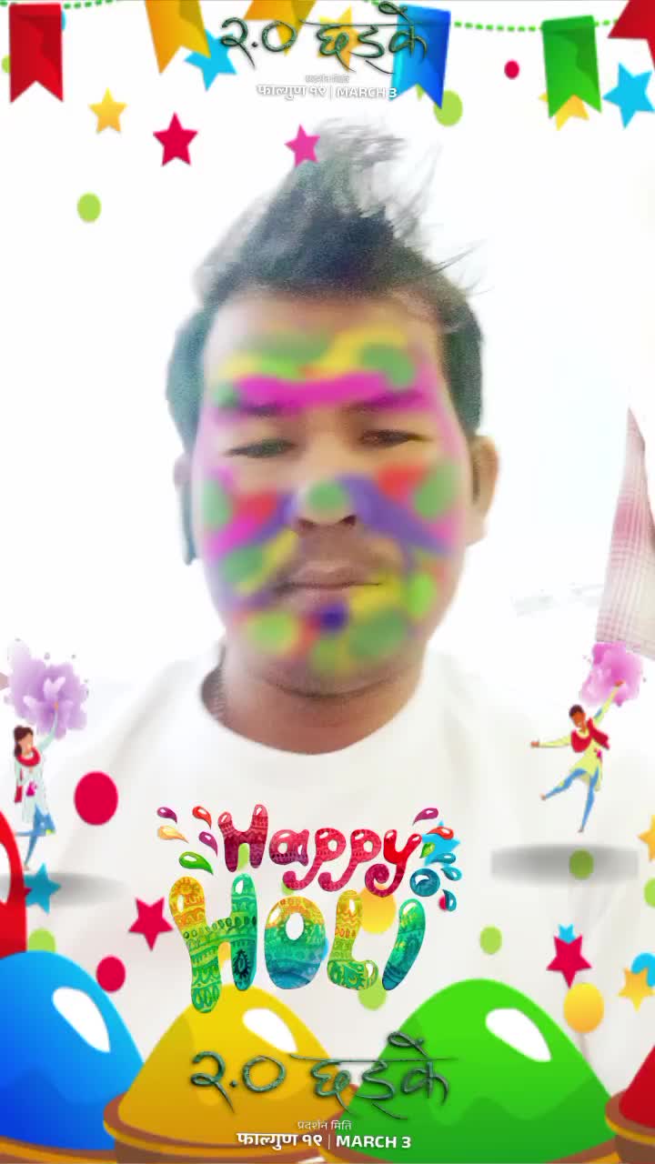 @Santosh Chaudhary