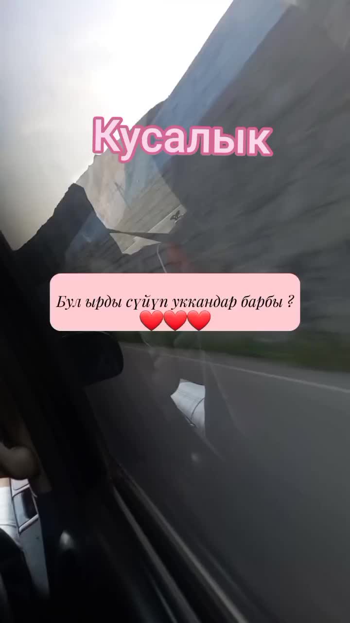 @❤️