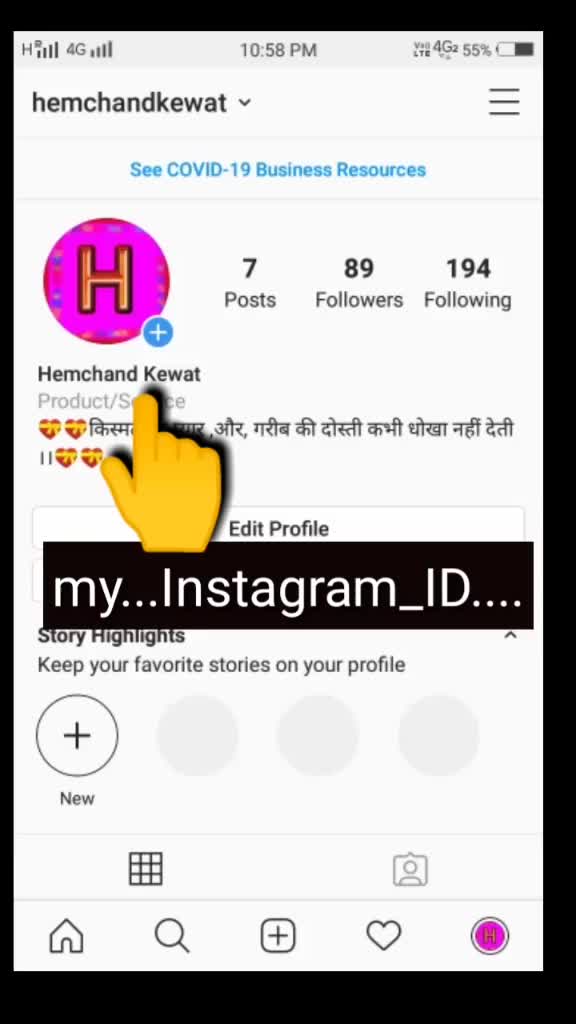 @Hemchand Kewat