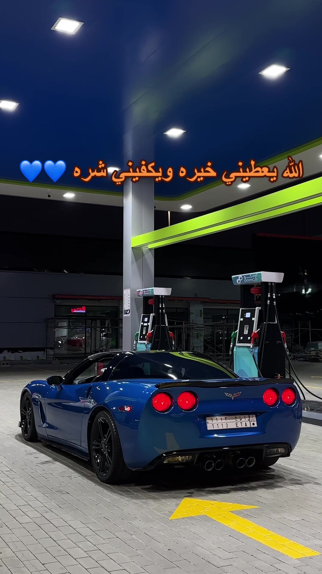 @Feras Bin Ghassan