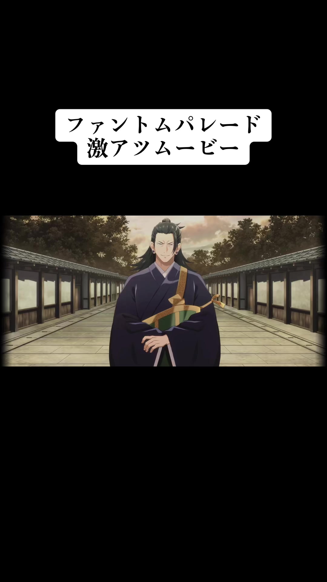 @ライバトル